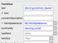 Niche Utama 1 Add a font as an XML resource  Views  Android Developers